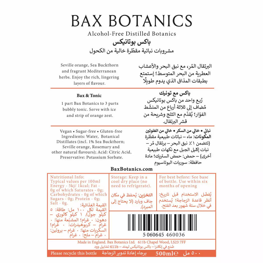 Bax Botanics Sea Buckthorn Non Alcoholic Spirit, 50cl