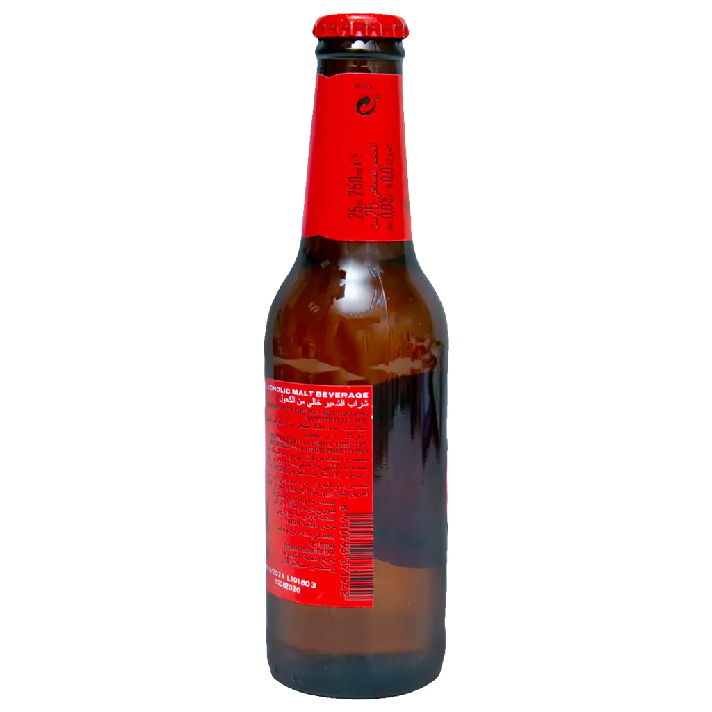 Estrella Dam 0.0% Non Alcoholic Beer, Case 12x25cl
