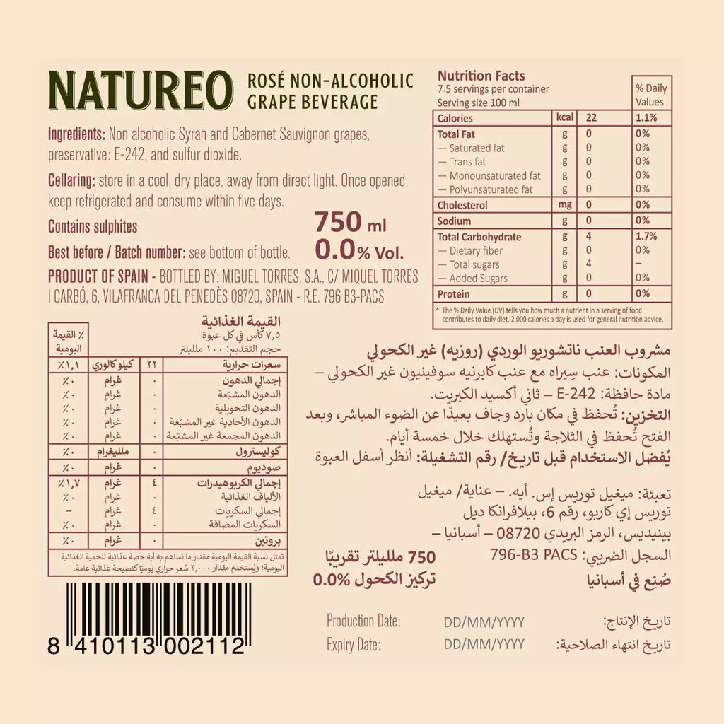 Natureo Rose Grape Beverage 0.0%, 75cl